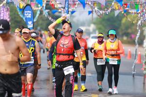 BIB: 700
                            <button type="button" onclick="openModal(9908734)" class="btn btn-primary btn-sm float-right btn-popup" data-toggle="modal" data-target=".modal-high-quality">
                        <i class="fas fa-shopping-cart"></i> Add to Cart
                    </button>
                                            <button type="button" onclick="isThisMe(9908734, true)" class="btn btn-success btn-sm float-right btn-popup btn-isme hidden" data-toggle="tooltip" data-placement="bottom" title="นี่คือรูปของคุณใช่ไหม คลิกที่นี่เพื่อเอาเข้าอัลบั้ม">
                        <i class="fas fa-plus"></i> Add to album
                    </button>
                    <button type="button" onclick="isThisMe(9908734, false)" class="btn btn-warning btn-sm float-right btn-popup btn-isnotme hidden">
                        <i class="fas fa-ban"></i> Remove from album
                    </button>